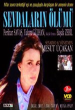 Sevdaların Ölümü (1992) afişi