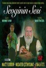 Sevginin Sesi (1996) afişi