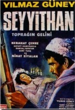 Seyyit Han (Toprağın Gelini) (1968) afişi