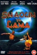 Shaolin Vs. Lama (1983) afişi