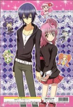 Shugo Chara!! (2007) afişi