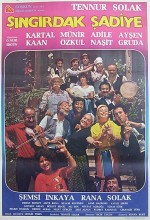 Şıngırdak Şadiye (1982) afişi
