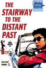 Stairway To The Distant Past (1995) afişi