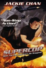 Süper Polis 3 (1992) afişi