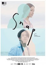 Sa-nap (2015) afişi