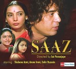 Saaz (1997) afişi