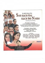 Sab Kuch Hai Kuch Bhi Nahin (2005) afişi