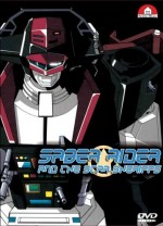 Saber Rider And The Star Sheriffs (1987) afişi