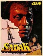 Sadak (1991) afişi