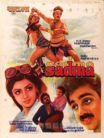 Sadma (1983) afişi