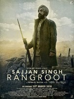 Sajjan Singh Rangroot (2018) afişi