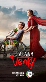 Salaam Venky (2022) afişi