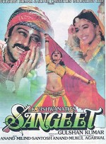 Sangeet (1992) afişi