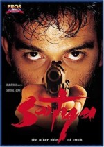 Satya (1998) afişi