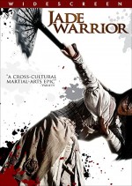 Savaşçı (2006) afişi