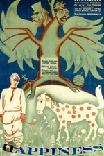 Schaste (1935) afişi