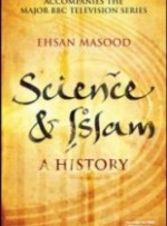 SCIENCE&ISLAM (PART 3) (2009) afişi