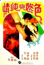 Se Yu Yu Chun Qing (1979) afişi