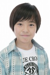 Seishuu Uragami fotoğrafı