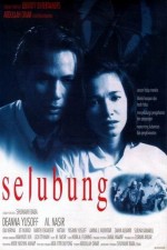 Selubung (1992) afişi
