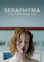 Seraphyma (2019) afişi