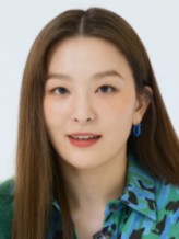 Seulgi fotoğrafı