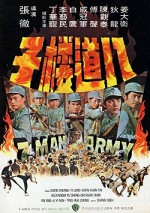 Seven Man Army (1976) afişi