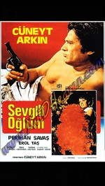 Sevgili Oğlum (1977) afişi