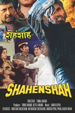 Shahenshah (1988) afişi