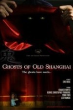 Shangai'daki Hayaletler (2011) afişi