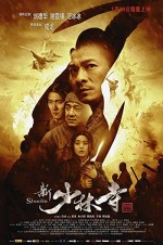 Shaolin (2011) afişi