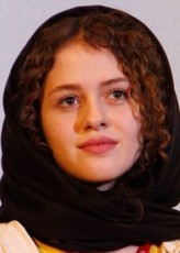Shayesteh Sajadi fotoğrafı Shayesteh Sajadi fotoğrafı