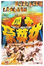 Shi Si Nu Ying Hao (1972) afişi