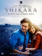 Shikara (2020) afişi
