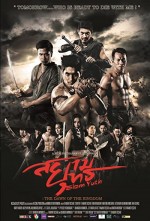 Siam Yuth: The Dawn of the Kingdom (2015) afişi