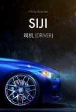 Siji: Driver (2017) afişi