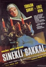 Sinekli Bakkal (1967) afişi