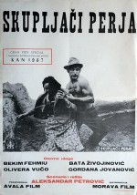 Skupljači Perja (1967) afişi