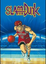 Slam Dunk (1993) afişi