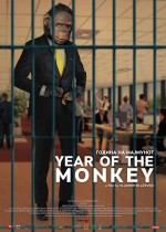 Sloboda ili Smrt: The Year of The Monkey (2018) afişi Sloboda ili Smrt: The Year of The Monkey (2018) afişi