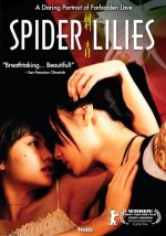 Spider Lilies (2007) afişi