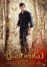 Srimanthudu (2015) afişi