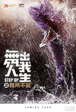 Step Up 6 (2019) afişi