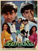 Suhaag (1994) afişi
