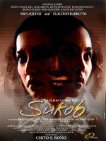 Sukob (2006) afişi