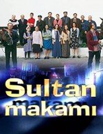 Sultan Makamı (2003) afişi
