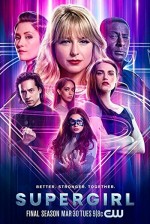Supergirl (2015) afişi