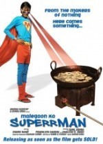 Supermen of Malegaon  afişi