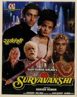 Suryavanshi (1992) afişi