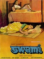 Swami (1977) afişi